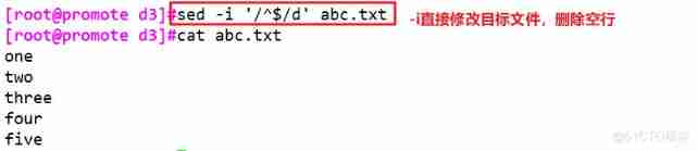 Shell Programming regular expression and text processor _ Field _27