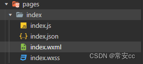 [pop up box at the bottom of wechat applet package] I