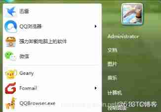 Windows icon display exception resolution. The desktop icon is abnormal, the start menu icon is abnormal, and the taskbar icon is abnormal. Icon cache location.
