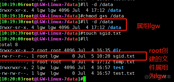 14、用户、组和权限（14）_acl权限_05