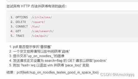  Insert picture description here 