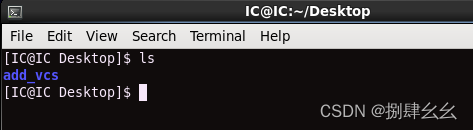 在這裏插入圖片描述