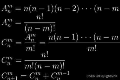 LeetCode 1641. Count the number of Lexicographic vowel strings