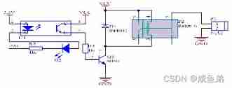 Design of kindergarten real-time monitoring and control system