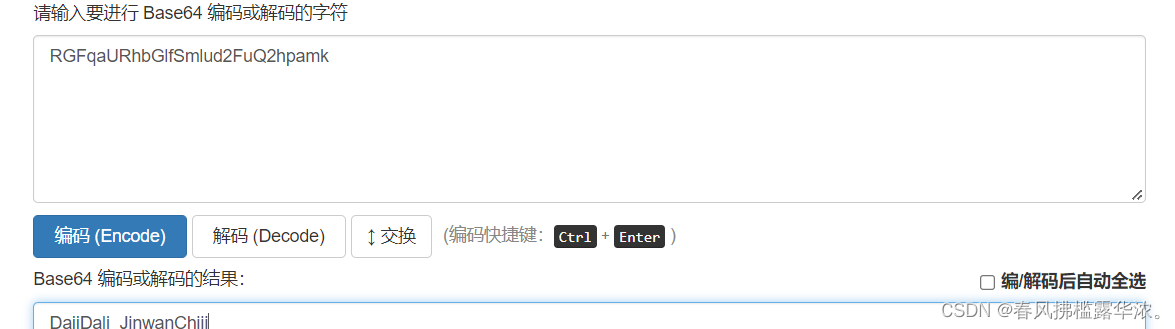  Insert picture description here 