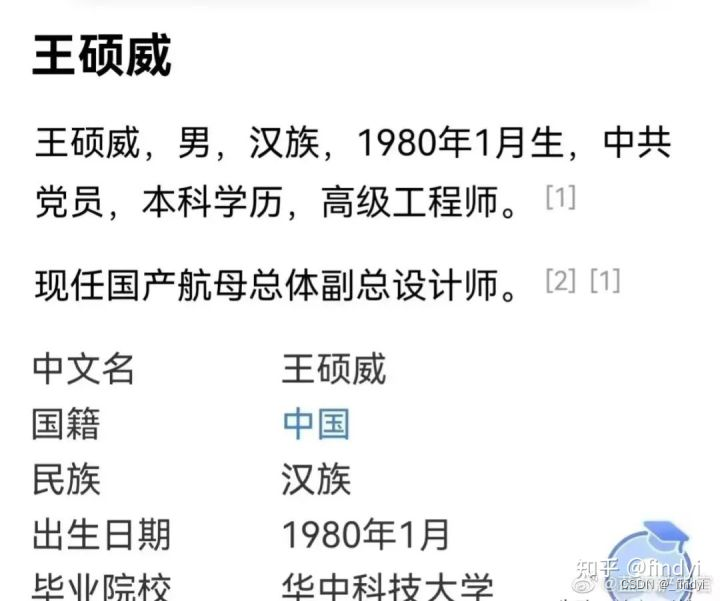 微软禁止俄用户下载安装Win10/11
