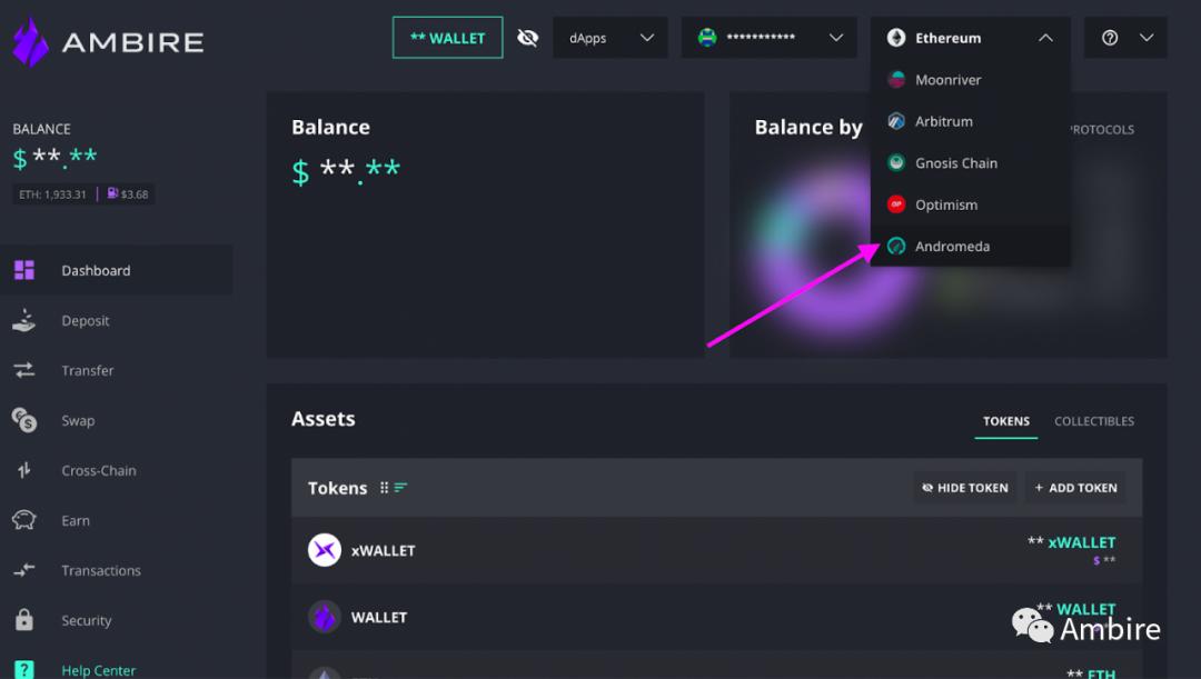 [new function] ambire wallet integrates Metis network