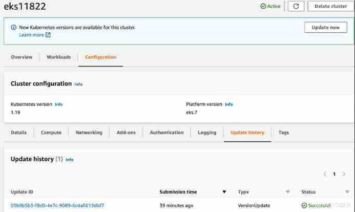 AWS EKS Detailed upgrade process _K8S_06