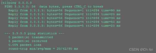 Hcip---ipv6 experiment