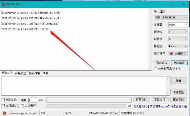  Insert picture description here 
