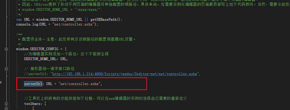 c＃ .net mvc 使用百度Ueditor富文本框上传文件（图片，视频等）