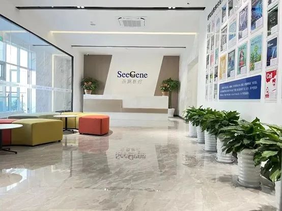 How can genetic testing help patients fight disease?