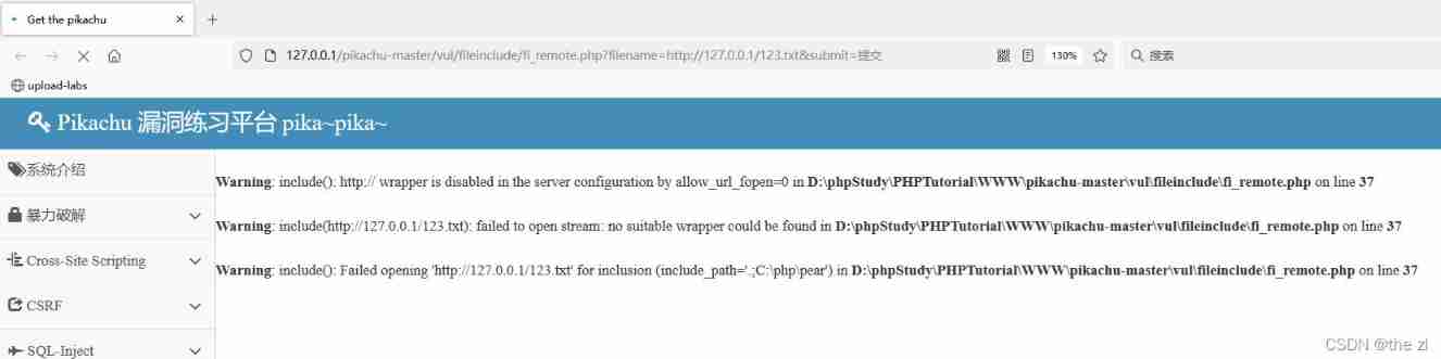 File contains vulnerability - allow_ url_ Fopen and allow_ url_ Include details
