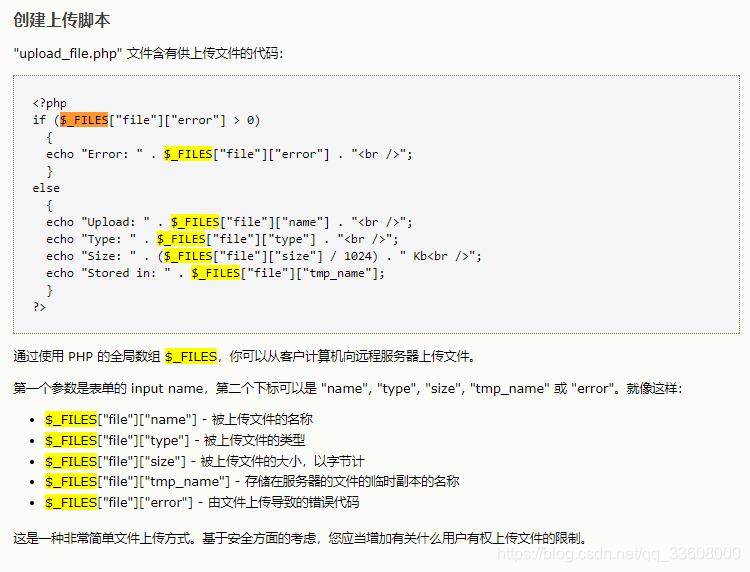  Insert picture description here 