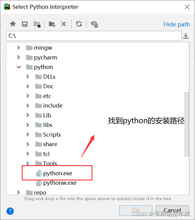 Unable to call numpy in pycharm, with an error modulenotfounderror: no module named 'numpy‘