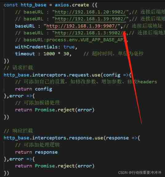  Insert picture description here 