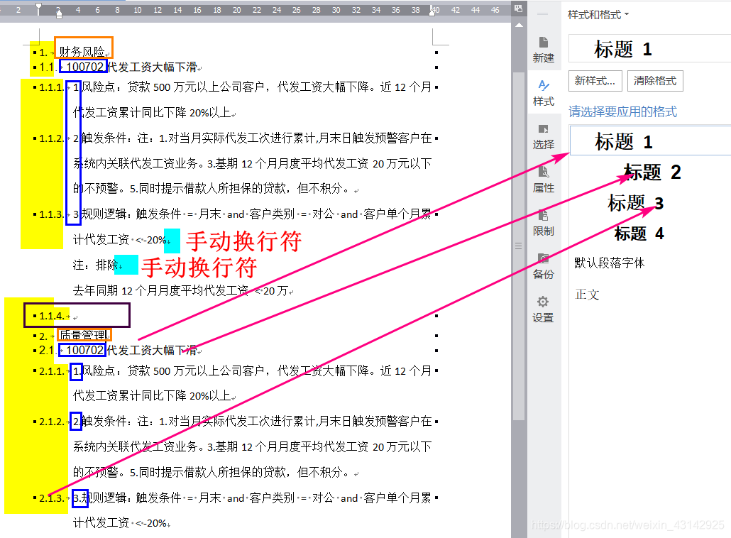 Insert picture description here