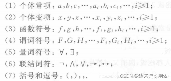  Insert picture description here 