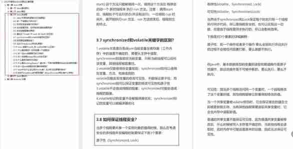  Please add a picture description 