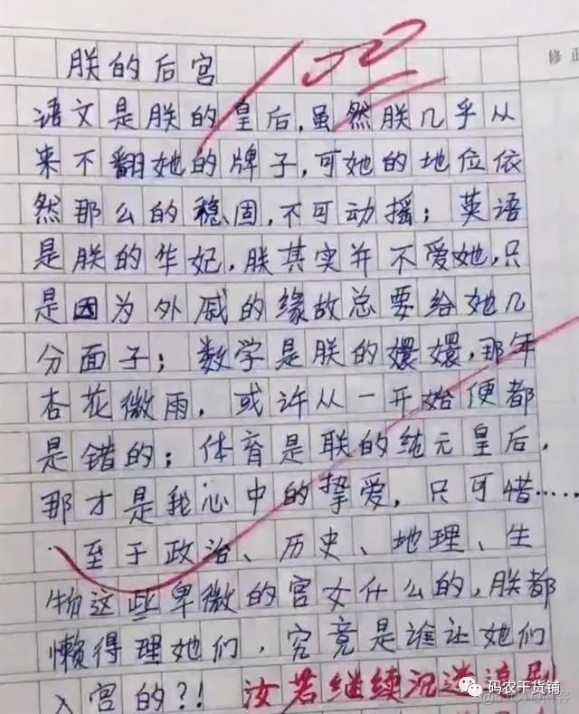 Happy holidays, everyone _ Other _07