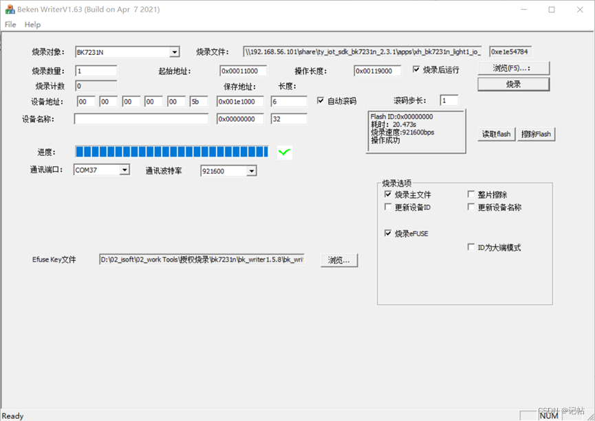  Insert picture description here 