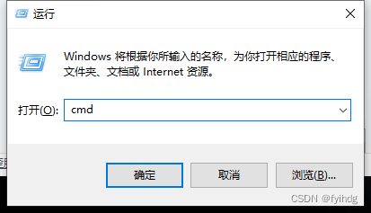 Winow10 installation nexus nexus-3.20.1-01
