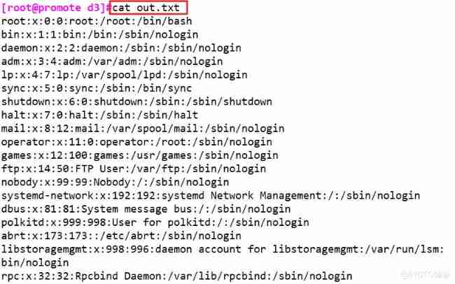 Shell Programming regular expression and text processor _ character string _39