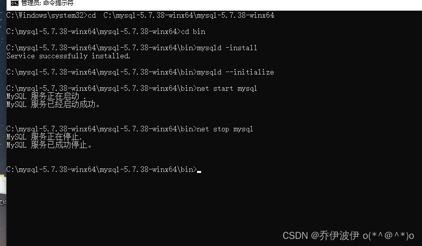 MySQL download and installation environment settings