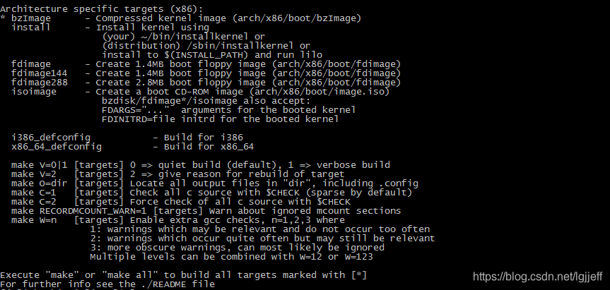 An overview of kernel compilation system