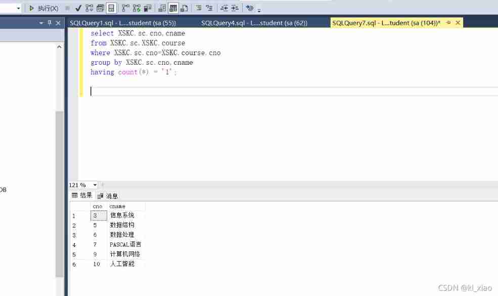 Introduction to database system experiment report answer Experiment 6: advanced query of data table
