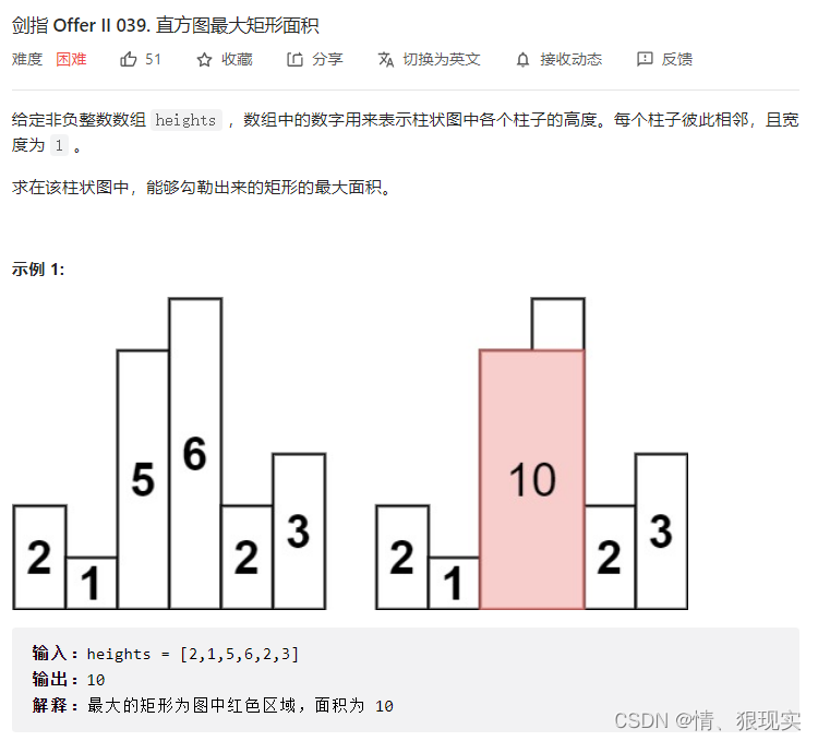  Insert picture description here 