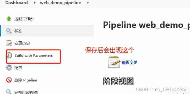 Insert picture description here