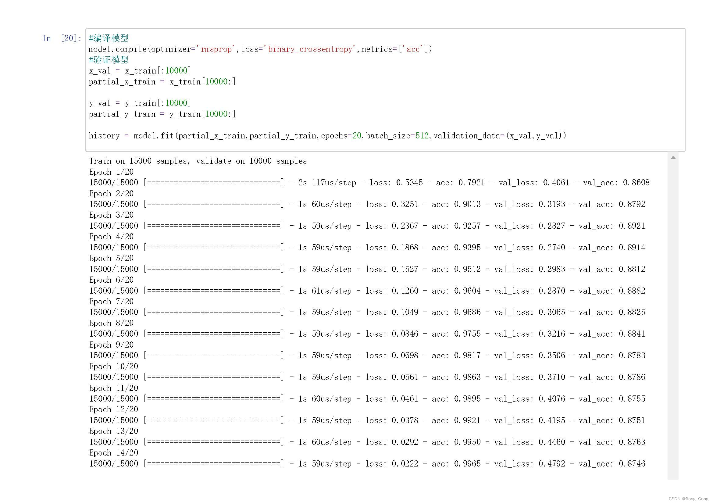 Keras II classification problem