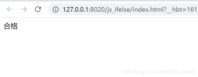 JS to determine whether the result is qualified, the range is 0-100, otherwise re-enter
