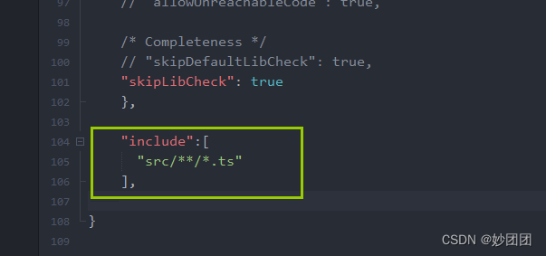 TS environment setup