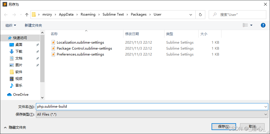  Insert picture description here 