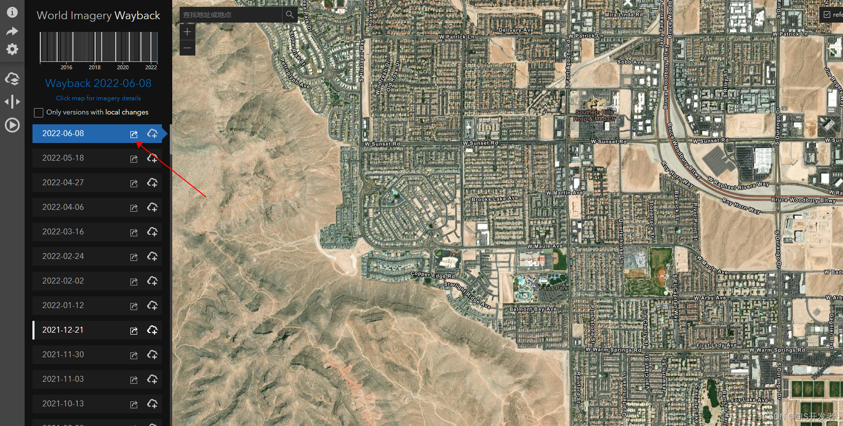 ArcGIS loads free online historical images as the base map (no plug-ins are required)