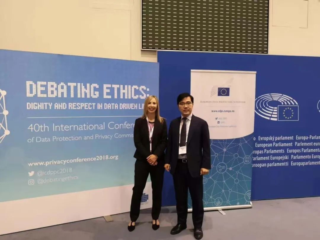 New developments in Data Governance: what is the impact of the EU's Data Governance Research Report on China