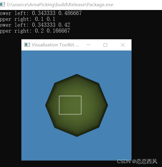 VTK annotation class widget vtkborderwidget