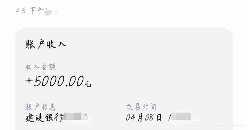  Insert picture description here 