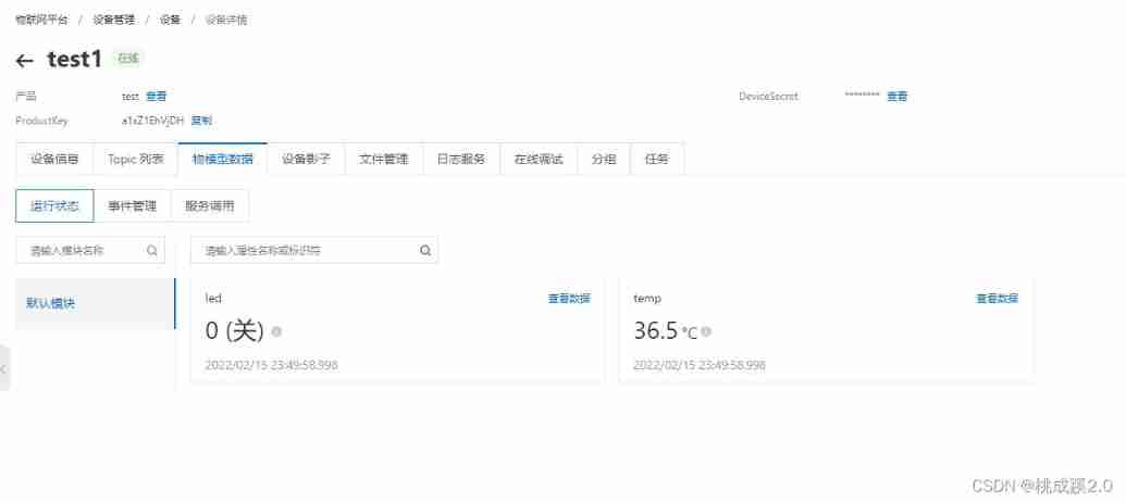 Insert picture description here