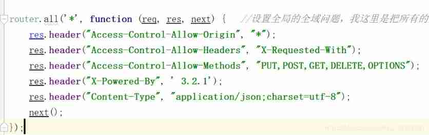  Insert picture description here 