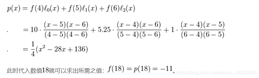  Insert picture description here 