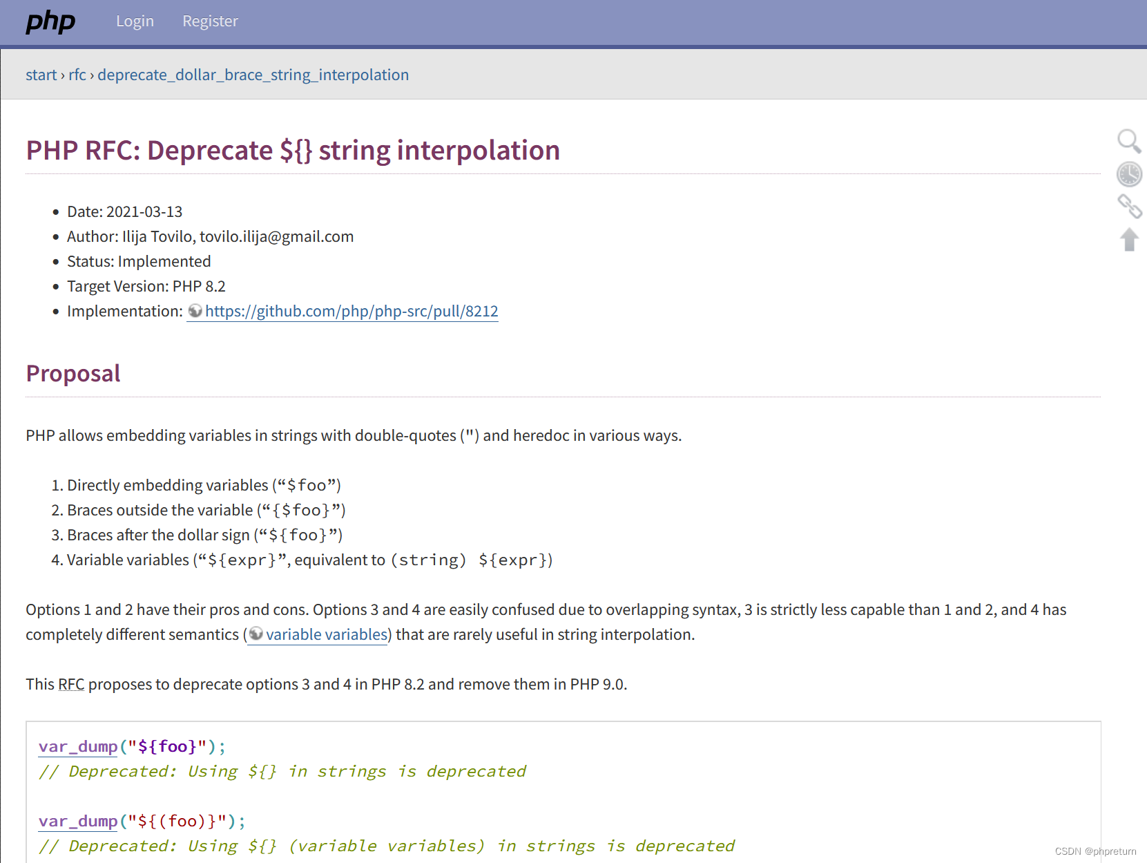 New usage of string variable parsing in PHP8.2