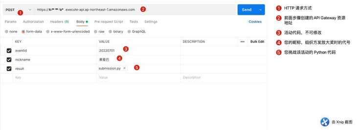 [benefit activity] stack a buff for your code! Click 