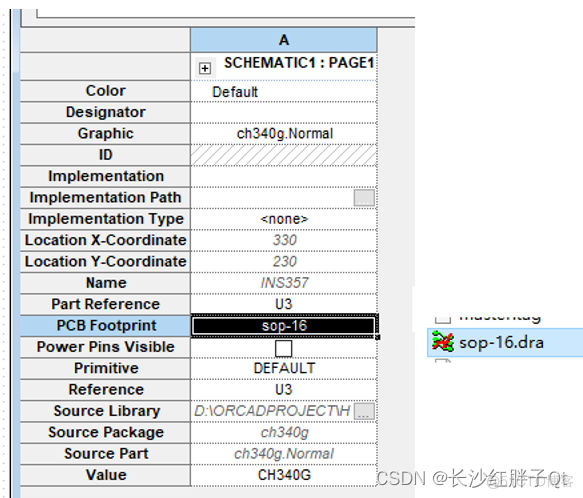 硬件开发笔记（十）: 硬件开发基本流程，制作一个USB转RS232的模块（九）：创建CH340G/MAX232封装库sop-16并关联原理图元器件_插入图片_25