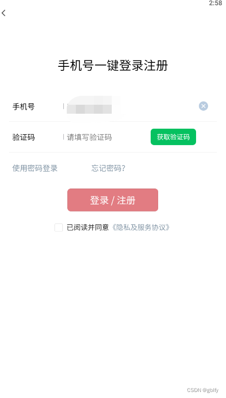  Insert picture description here 