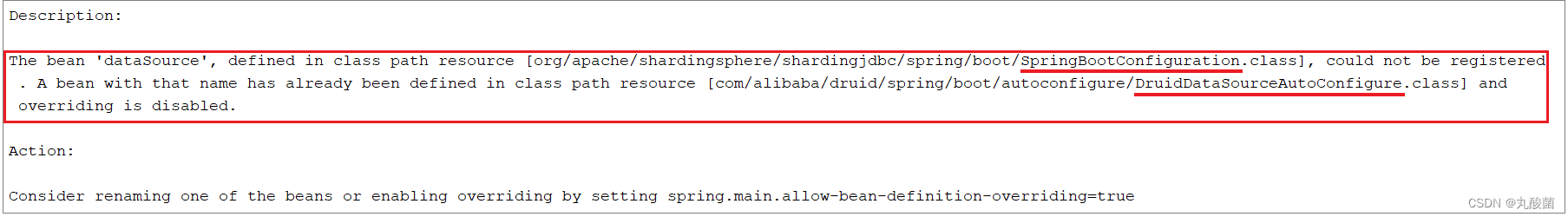 MySQL主從複制、讀寫分離