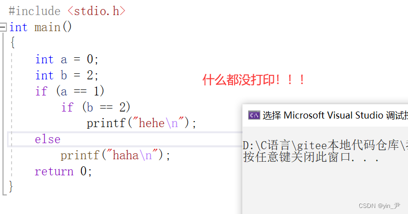 Insert picture description here